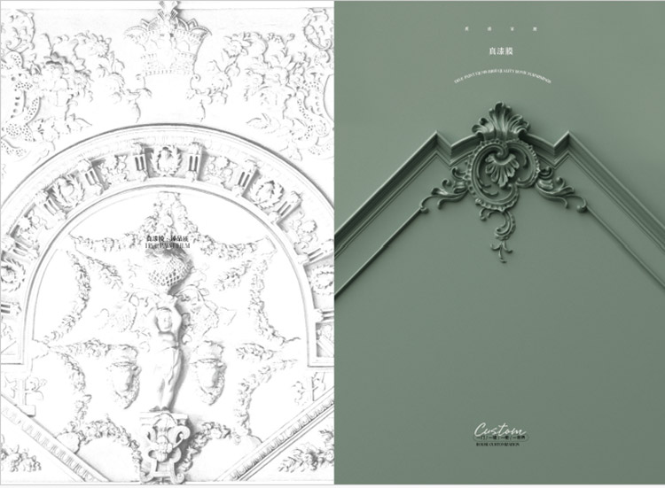 PVC Vacuum-formed Decorative Film